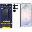 Полиуретановая пленка StatusSKIN Pro на экран Samsung Galaxy S26 Ultra Глянцевая