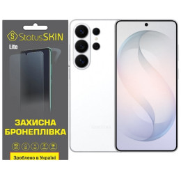 Полиуретановая пленка StatusSKIN Lite на экран Samsung Galaxy S26 Ultra Глянцевая