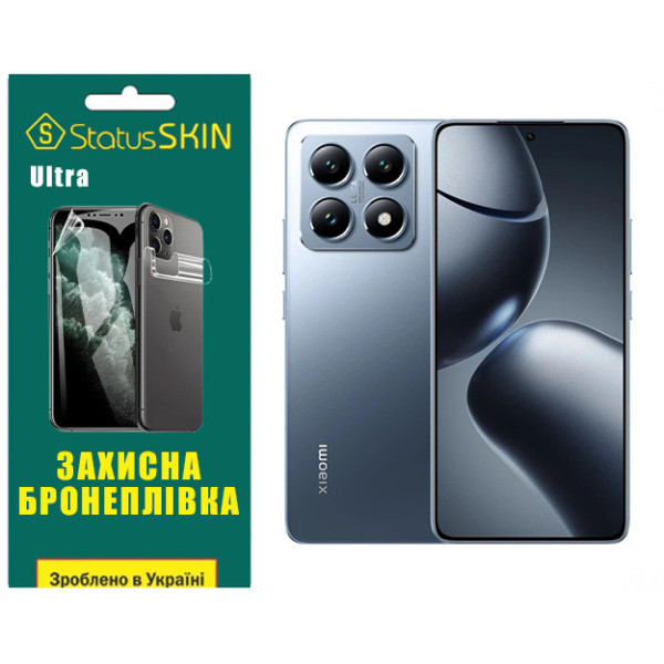 Полиуретановая пленка StatusSKIN Ultra для Xiaomi 14T Pro Глянцевая