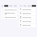 Полиуретановая пленка StatusSKIN Ultra для Xiaomi 14T Pro Глянцевая
