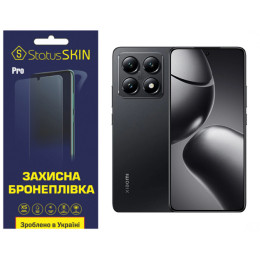 Поліуретанова плівка StatusSKIN Pro для Xiaomi 14T Pro Матова