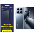 Поліуретанова плівка StatusSKIN Pro для Xiaomi 14T Pro Глянцева