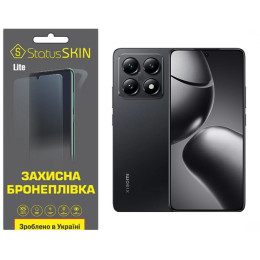 Поліуретанова плівка StatusSKIN Lite для Xiaomi 14T Pro Матова