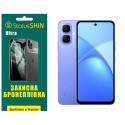 Полиуретановая пленка StatusSKIN Ultra для Infinix Smart 10 Глянцевая