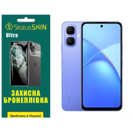 Полиуретановая пленка StatusSKIN Ultra для Infinix Smart 10 Глянцевая