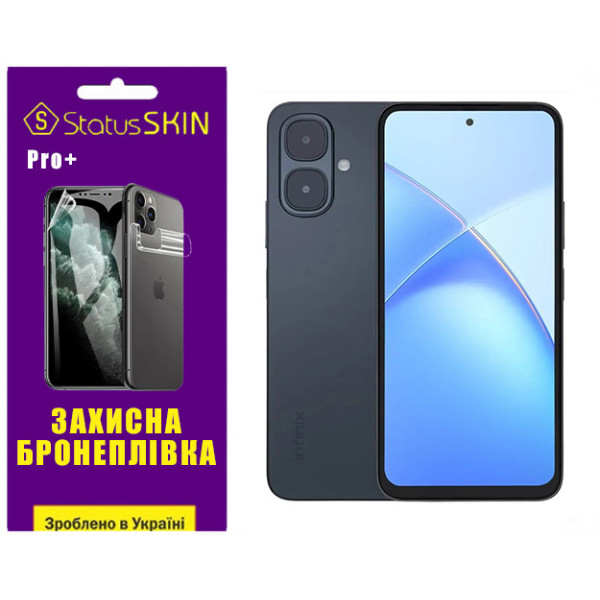 Поліуретанова плівка StatusSKIN Pro+ для Infinix Smart 10 Матова