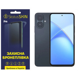 Полиуретановая пленка StatusSKIN Pro для Infinix Smart 10 Матовая