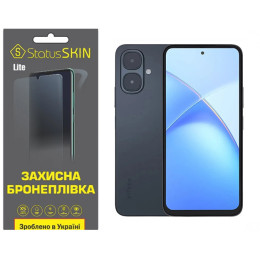 Полиуретановая пленка StatusSKIN Lite для Infinix Smart 10 Матовая