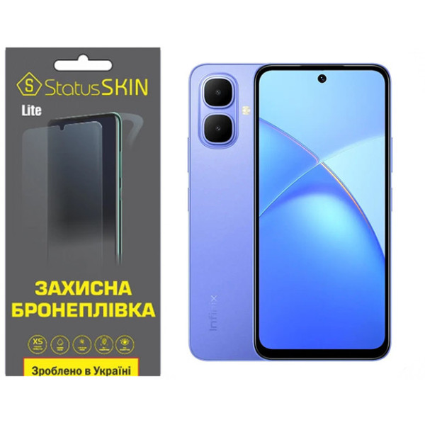 Поліуретанова плівка StatusSKIN Lite для Infinix Smart 10 Глянцева