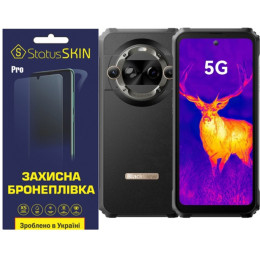Поліуретанова плівка StatusSKIN Pro на екран Blackview BL9000 Pro Матова