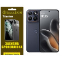Полиуретановая пленка StatusSKIN Titanium для Motorola Edge 70 Fusion Глянцевая