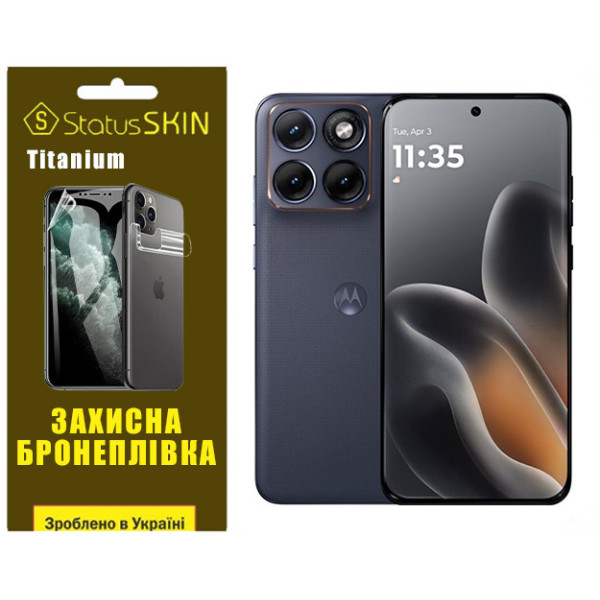 Полиуретановая пленка StatusSKIN Titanium для Motorola Edge 70 Fusion Глянцевая