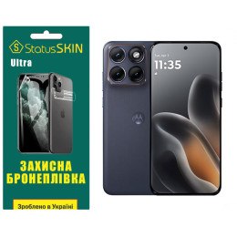 Поліуретанова плівка StatusSKIN Ultra для Motorola Edge 70 Fusion Глянцева