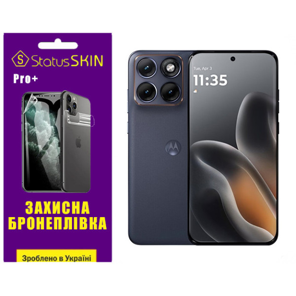 Полиуретановая пленка StatusSKIN Pro+ для Motorola Edge 70 Fusion Глянцевая