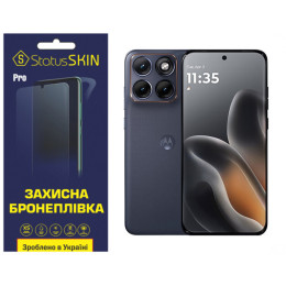 Поліуретанова плівка StatusSKIN Pro для Motorola Edge 70 Fusion Глянцева