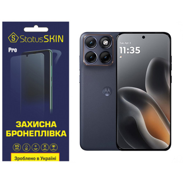 Полиуретановая пленка StatusSKIN Pro для Motorola Edge 70 Fusion Глянцевая