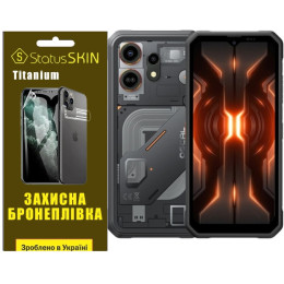 Полиуретановая пленка StatusSKIN Titanium на экран Blackview Oscal Marine 3 Глянцевая