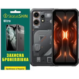 Полиуретановая пленка StatusSKIN Ultra на экран Blackview Oscal Marine 3 Глянцевая