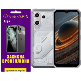 Поліуретанова плівка StatusSKIN Pro+ на екран Blackview Oscal Marine 3 Матова