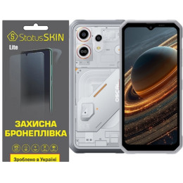Поліуретанова плівка StatusSKIN Lite на екран Blackview Oscal Marine 3 Матова