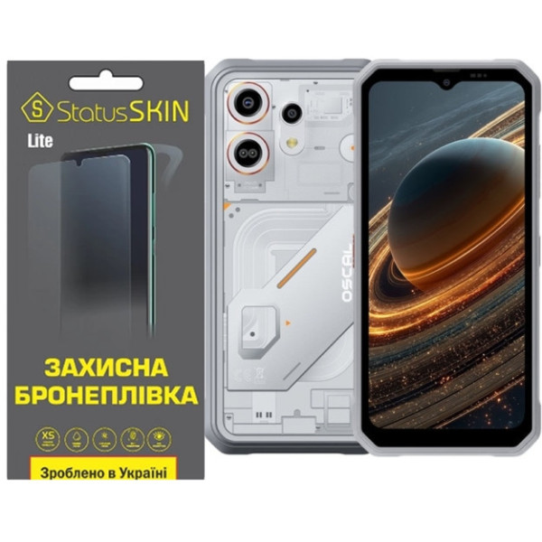 Поліуретанова плівка StatusSKIN Lite на екран Blackview Oscal Marine 3 Матова