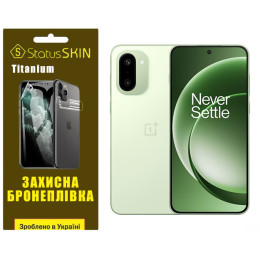 Полиуретановая пленка StatusSKIN Titanium для OnePlus 15R Глянцевая