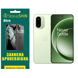 Полиуретановая пленка StatusSKIN Ultra для OnePlus 15R Глянцевая