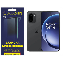Поліуретанова плівка StatusSKIN Pro для OnePlus 15R Матова