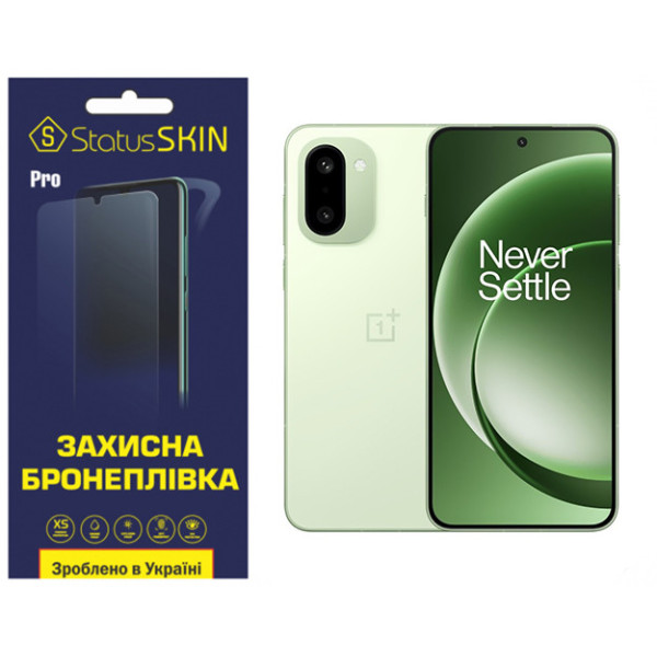 Полиуретановая пленка StatusSKIN Pro для OnePlus 15R Глянцевая