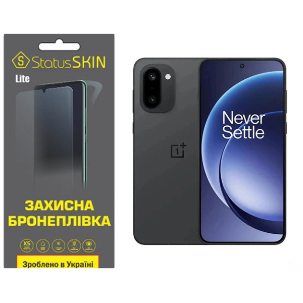 Полиуретановая пленка StatusSKIN Lite для OnePlus 15R Матовая