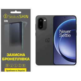 Поліуретанова плівка StatusSKIN Lite для OnePlus 15R Матова