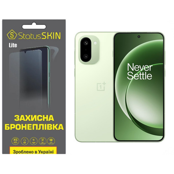 Полиуретановая пленка StatusSKIN Lite для OnePlus 15R Глянцевая
