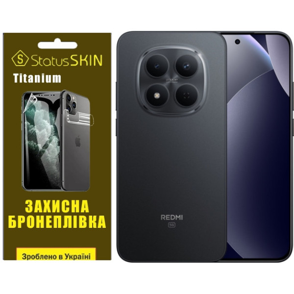 Полиуретановая пленка StatusSKIN Titanium на экран Xiaomi Redmi Note 15 Pro 5G Матовая
