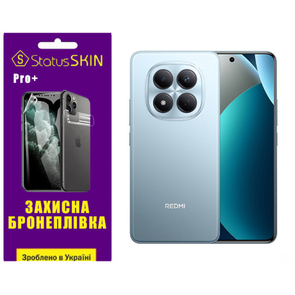 Полиуретановая пленка StatusSKIN Pro+ для Xiaomi Redmi Note 15 Pro Глянцевая