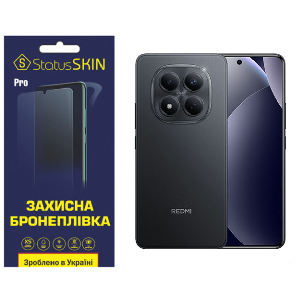 Полиуретановая пленка StatusSKIN Pro для Xiaomi Redmi Note 15 Pro Матовая
