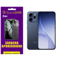 Полиуретановая пленка StatusSKIN Pro+ для Oppo Reno15 FS 5G Матовая