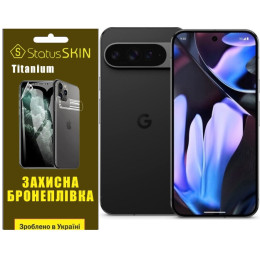Поліуретанова плівка StatusSKIN Titanium на екран Google Pixel 9 Pro XL Матова