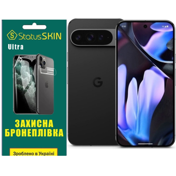 Полиуретановая пленка StatusSKIN Ultra на экран Google Pixel 9 Pro XL Глянцевая