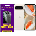 Поліуретанова плівка StatusSKIN Pro+ на екран Google Pixel 9 Pro XL Матова