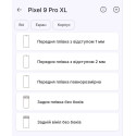 Поліуретанова плівка StatusSKIN Pro+ на екран Google Pixel 9 Pro XL Матова