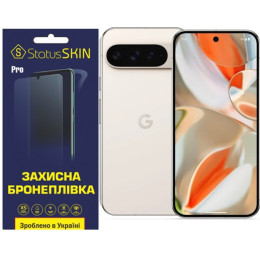 Поліуретанова плівка StatusSKIN Pro на екран Google Pixel 9 Pro XL Глянцева