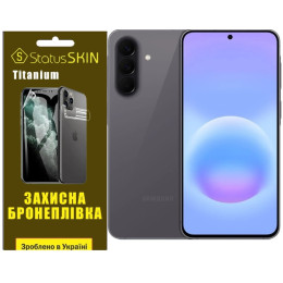 Полиуретановая пленка StatusSKIN Titanium на экран Samsung Galaxy A37 Глянцевая