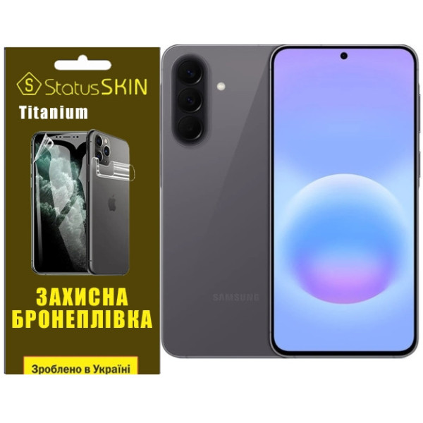 Поліуретанова плівка StatusSKIN Titanium на екран Samsung Galaxy A37 Глянцева