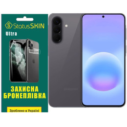 Полиуретановая пленка StatusSKIN Ultra на экран Samsung Galaxy A37 Глянцевая