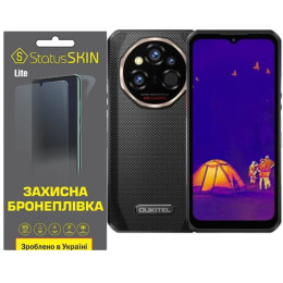 Полиуретановая пленка StatusSKIN Lite для Oukitel WP55 Ultra Глянцевая