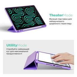 Чехол ArmorStandart Smart Fold Pen для Xiaomi Redmi Pad 2 Light Purple (ARM86107)