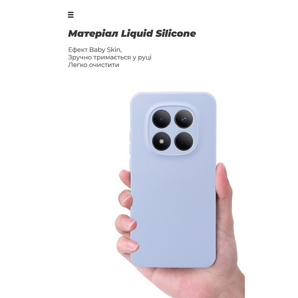 Чохол ArmorStandart ICON Camera Cov для Xiaomi Redmi Note 15 Pro 5G Lavender (ARM89823)
