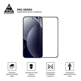 Захисне скло ArmorStandart Pro для Xiaomi Redmi Note 15 Pro 5G (ARM90802) 2