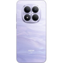 Смартфон Xiaomi Redmi Note 15 Pro 5G 8/256GB Mist Purple (with Adapter) EU
