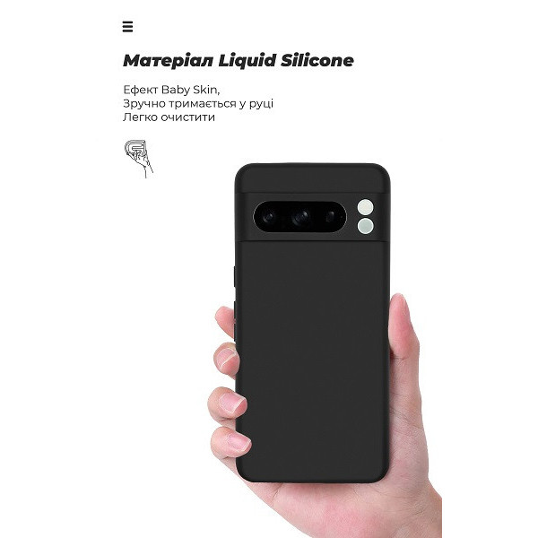 Чохол ArmorStandart ICON Camera Cov для Google Pixel 8 Pro Black (ARM89083)
